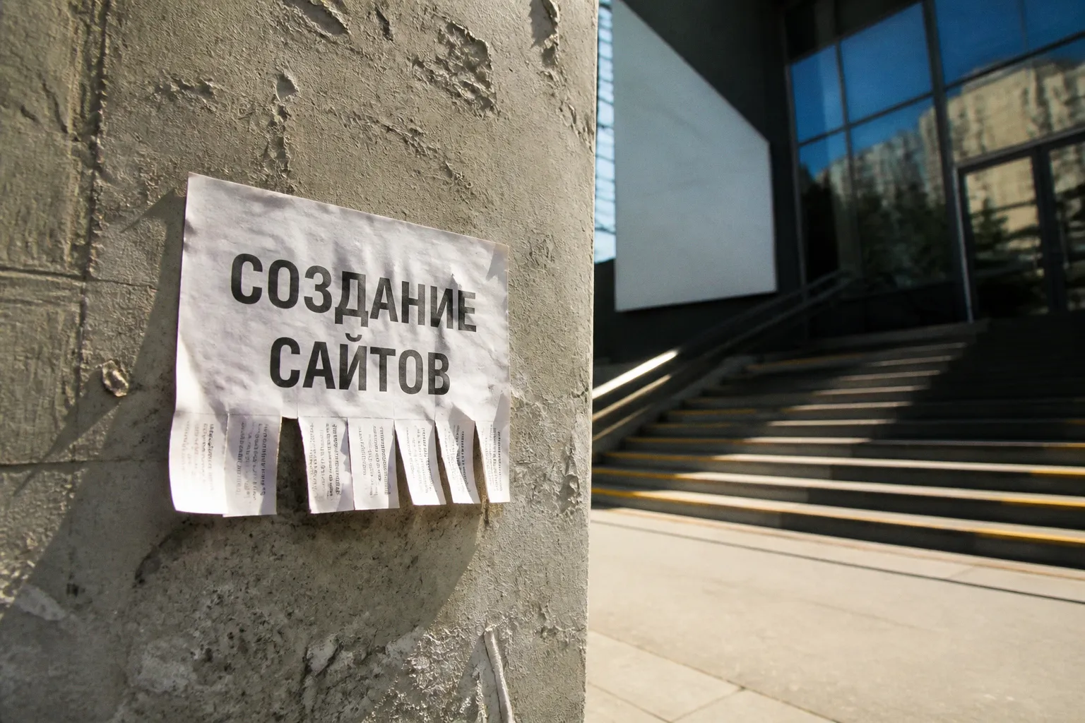 Кризис веб-студий: почему эпоха продажи сайтов закончилась и что пришло на смену
