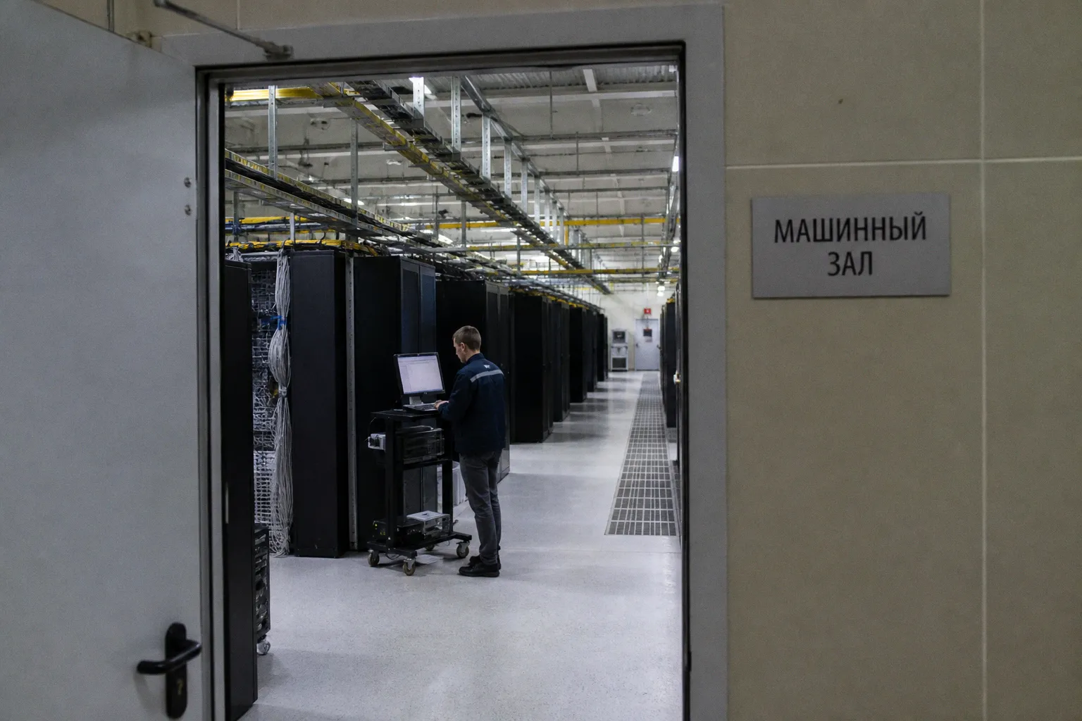 Российский рынок облаков и ЦОДов: прогноз роста до 737 млрд рублей к 2030 году