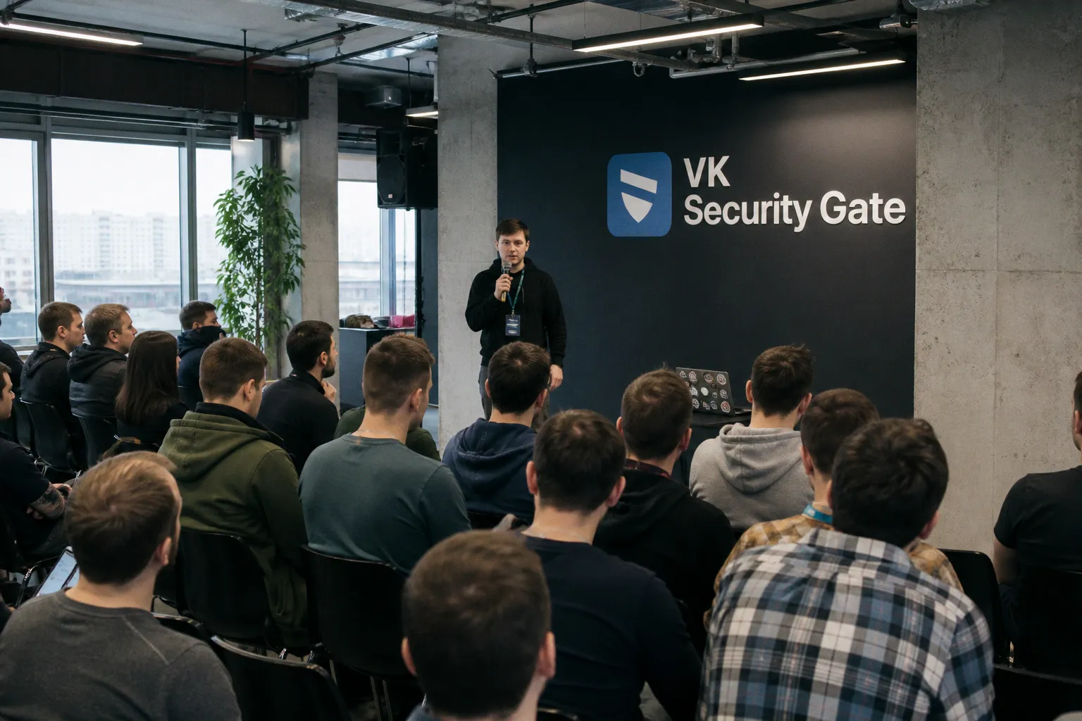 VK Security Gate: наша платформа для разработчиков